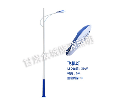 民丰爆款市电路灯