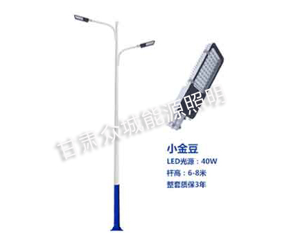 民丰爆款市电路灯