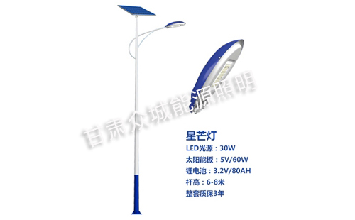 民丰太阳能路灯核心技术参数解读 民丰太阳能路灯核心技术参数解读